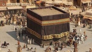 Sikap Nabi Muhammad SAW pada Peristiwa Fathu Makkah 5 mekah zaman dulu